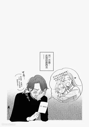 第189頁圖