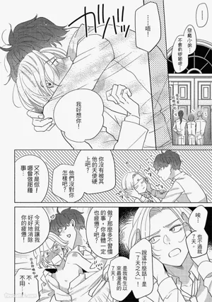 第193頁圖