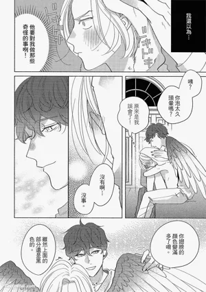 第195頁圖