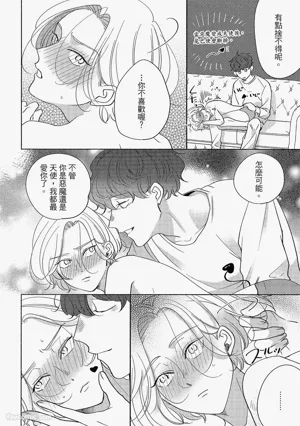 第197頁圖