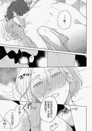 第202頁圖