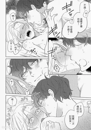 第203頁圖