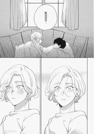 第206頁圖