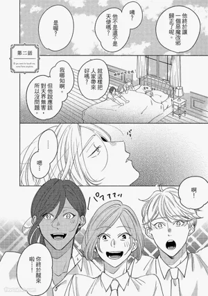 第38頁圖