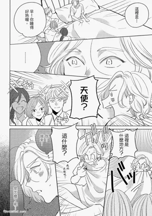 第39頁圖