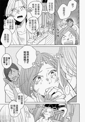 第50頁圖