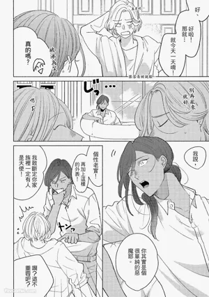 第51頁圖