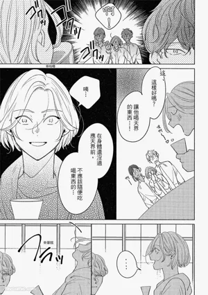 第54頁圖