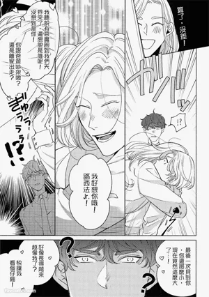 第76頁圖