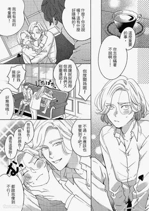 第78頁圖
