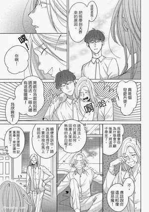 第88頁圖