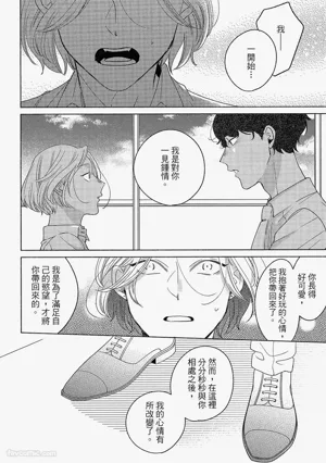 第93頁圖