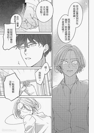 第94頁圖