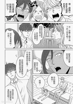 第97頁圖