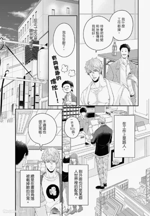 第10页图