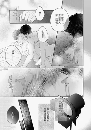 第106页图