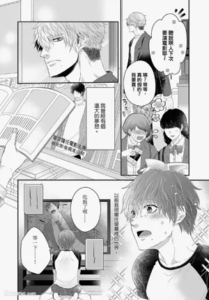 第11页图