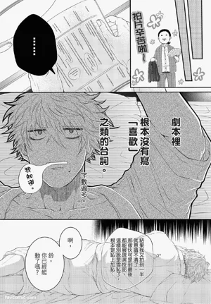 第111页图