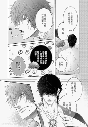第113页图