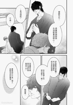 第114页图