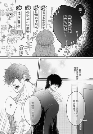第116页图