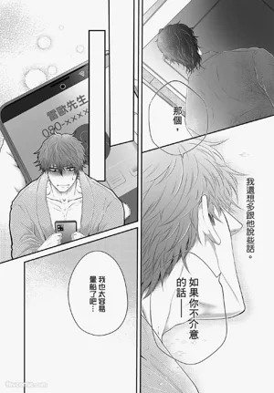 第117页图