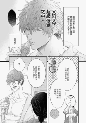 第122页图