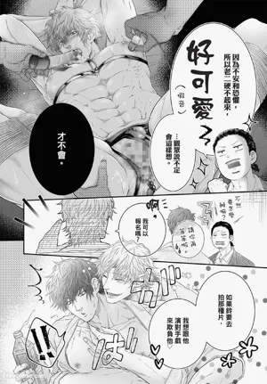 第123页图