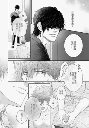 第127页图