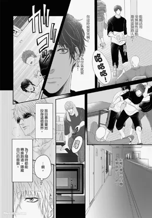 第13页图