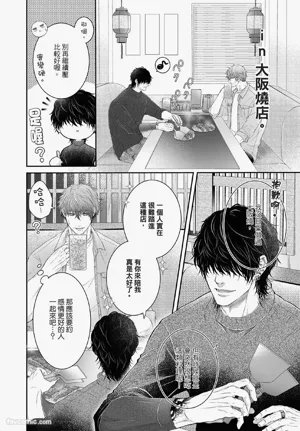 第135页图