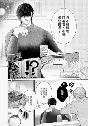 第137页图
