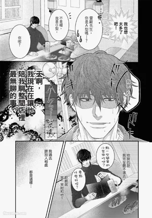 第138页图