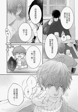 第143页图