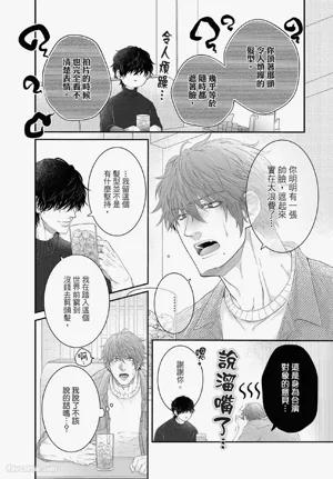 第144页图