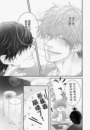 第146页图