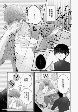 第149页图