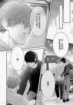 第153页图
