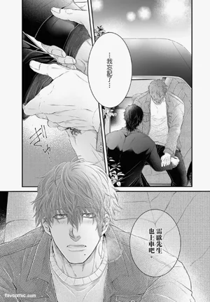 第154页图