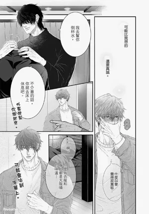 第158页图