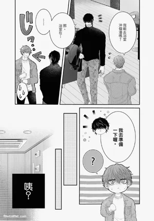 第159页图