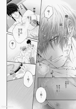 第163页图