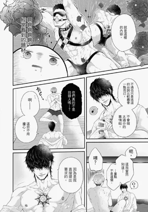 第17页图