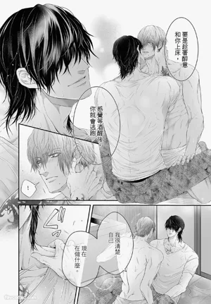 第171页图