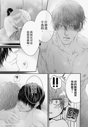 第172页图