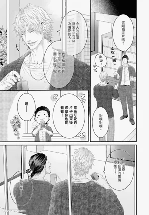 第186页图