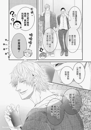 第187页图