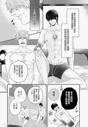 第19页图