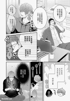 第195页图