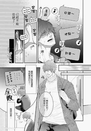 第198页图